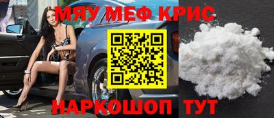 шишки Жуковский