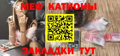 mix Заволжье