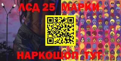 ешки Заводоуковск