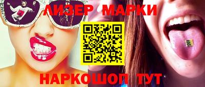 шишки Жуковский