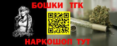 mix Заволжье