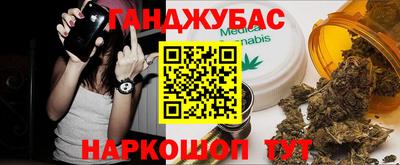 ешки Заводоуковск
