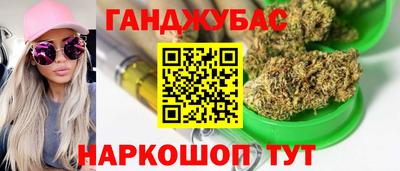 ешки Заводоуковск