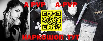 шишки Жуковский