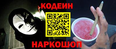 mix Заволжье
