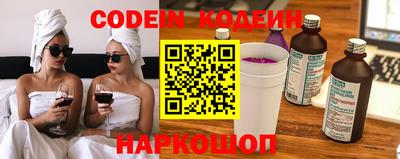 шишки Жуковский