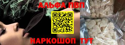 ешки Заводоуковск