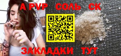 mix Заволжье