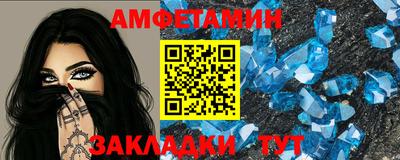 ешки Заводоуковск