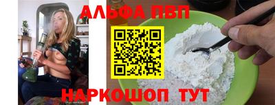 mix Заволжье