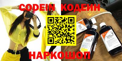 mix Заволжье