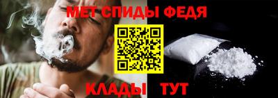 шишки Жуковский