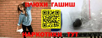 mix Заволжье