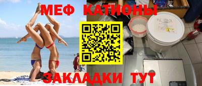 mix Заволжье