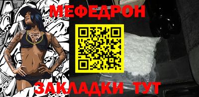 mix Заволжье