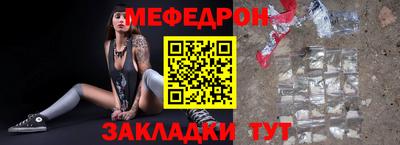 индика Уссурийск