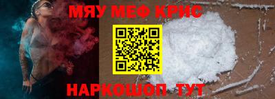 mix Заволжье