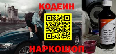 mix Заволжье
